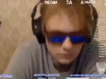 умір🙁