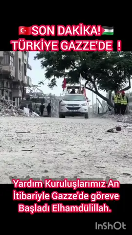 #türkiye #gazze  #filistin #yardım #kardeşlik 