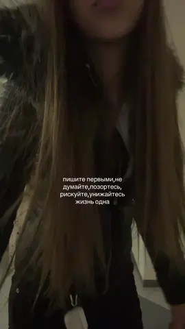 #rek #fyp #rekommendations 