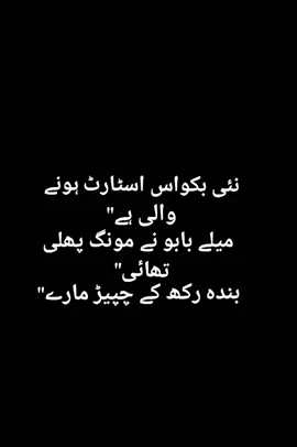 #viral?videotiktok😇😇 #foryoupage #unfrezzmyaccount #😂🤣😂🤣🤣😂🤣😂😂🤣🤣😂🤣🤣😂🤣🤣😂😂🤣😂 