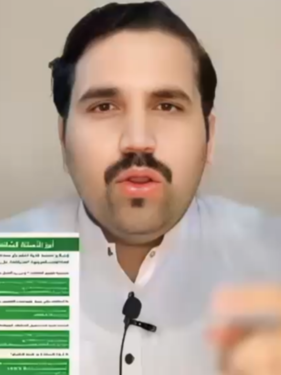 18;10;2025💯 Percentage True 🇸🇦 My Fines Finish Today 🇸🇦🥰saudiarabia🇸🇦 #KSA #fin #riyadh🇸🇦 #jaddah_saudi_arabia🇸🇦🇸🇦🇸🇦 