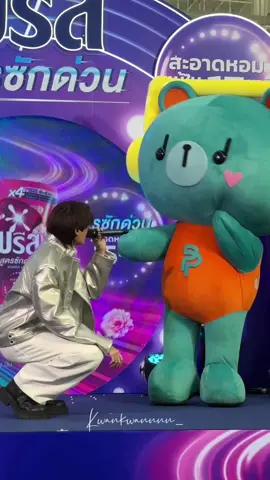 #phuwintang #PERMPOON  #BreezeQuickWashxPhuwin 