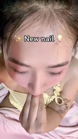 แค่นี้ !?