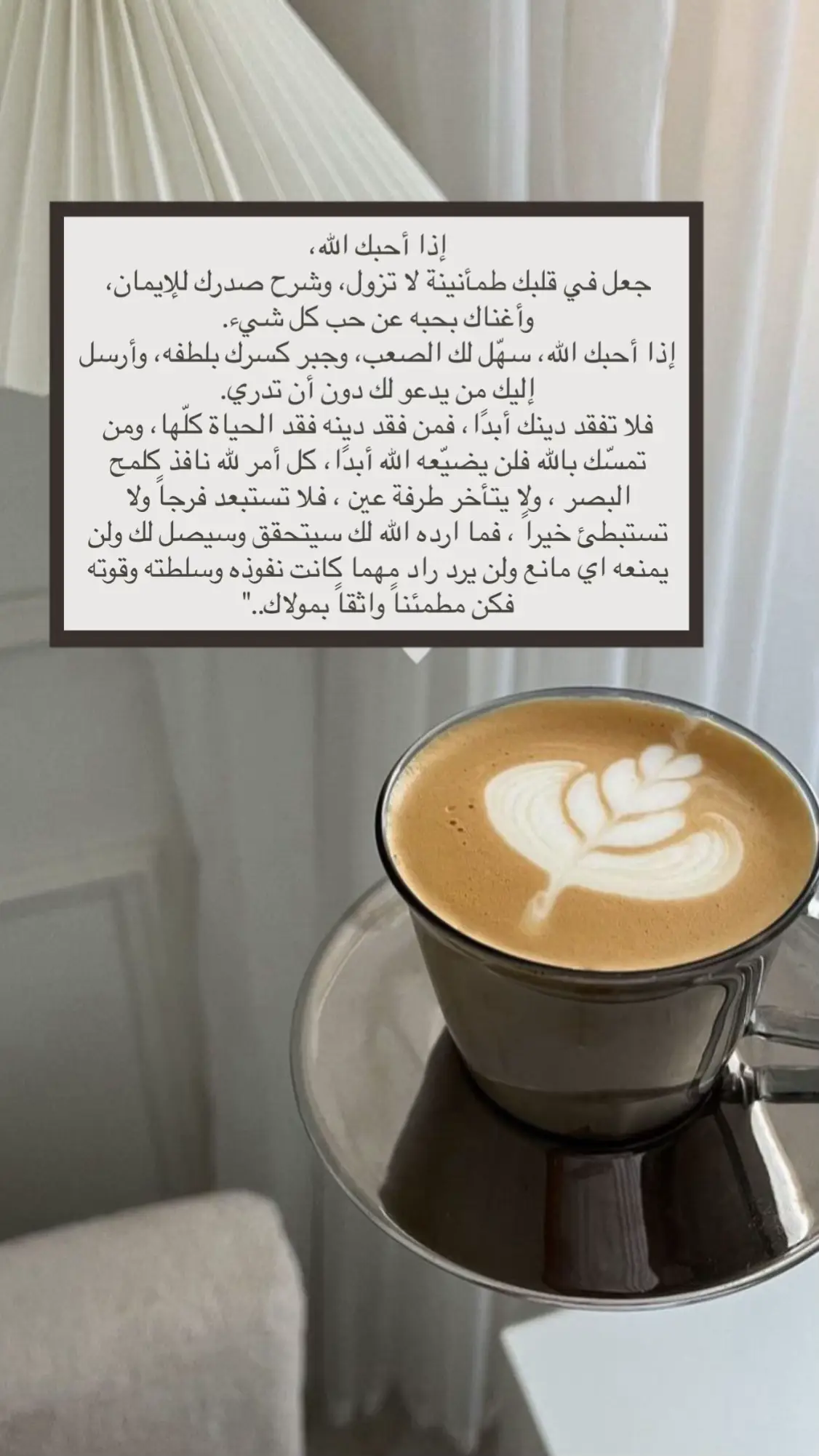 #explore #رحمة #اكسبلور #جديد #tiktok 