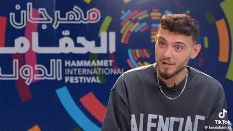 بارت 3#الشامي #فانز_الشامي #حمادات_الشامي #حب_وحنان🖤 #شوفي_نجمك_ماما_🎼🖤 @Al shami - الشامي 