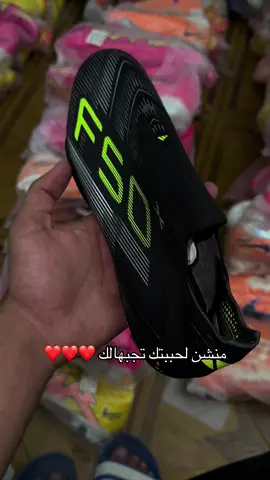 منشن لحببتك تجبهالك ❤️ #الرتش_فى_زمه_الله💔 #كورةالقدم_عشق_لاينتهي #استرزات #كورةالقدم_عشق_لاينتهي🔥⚽ #plus90store 