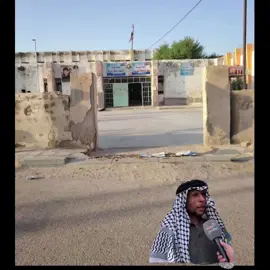 #fyp #اعدادي #غرناطة #ستار #مريد 