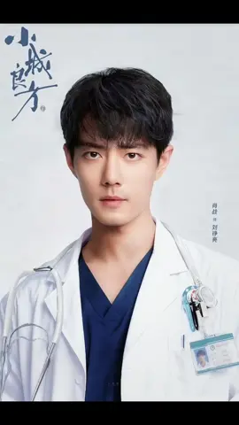 Pimpinan iQiYi mentraktir kopi untuk kru serial baru Xiao Zhan 