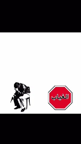 You tricked me into love with you 💔 . . . . . . . . #Su-57 #explore #بسمايه #مالي_خلق_احط_هاشتاقات #fyp 