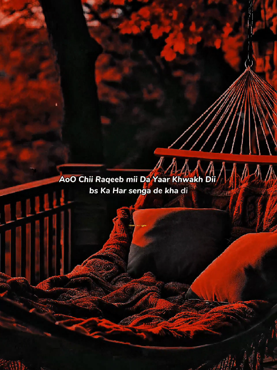 𝗟𝗶𝗻𝗲𝘀 𝗙𝗼𝗿𝗿 𝗔𝗯𝗶𝗱 𝗡𝗮𝗺𝗲... 🥲🔥🎧🌹 