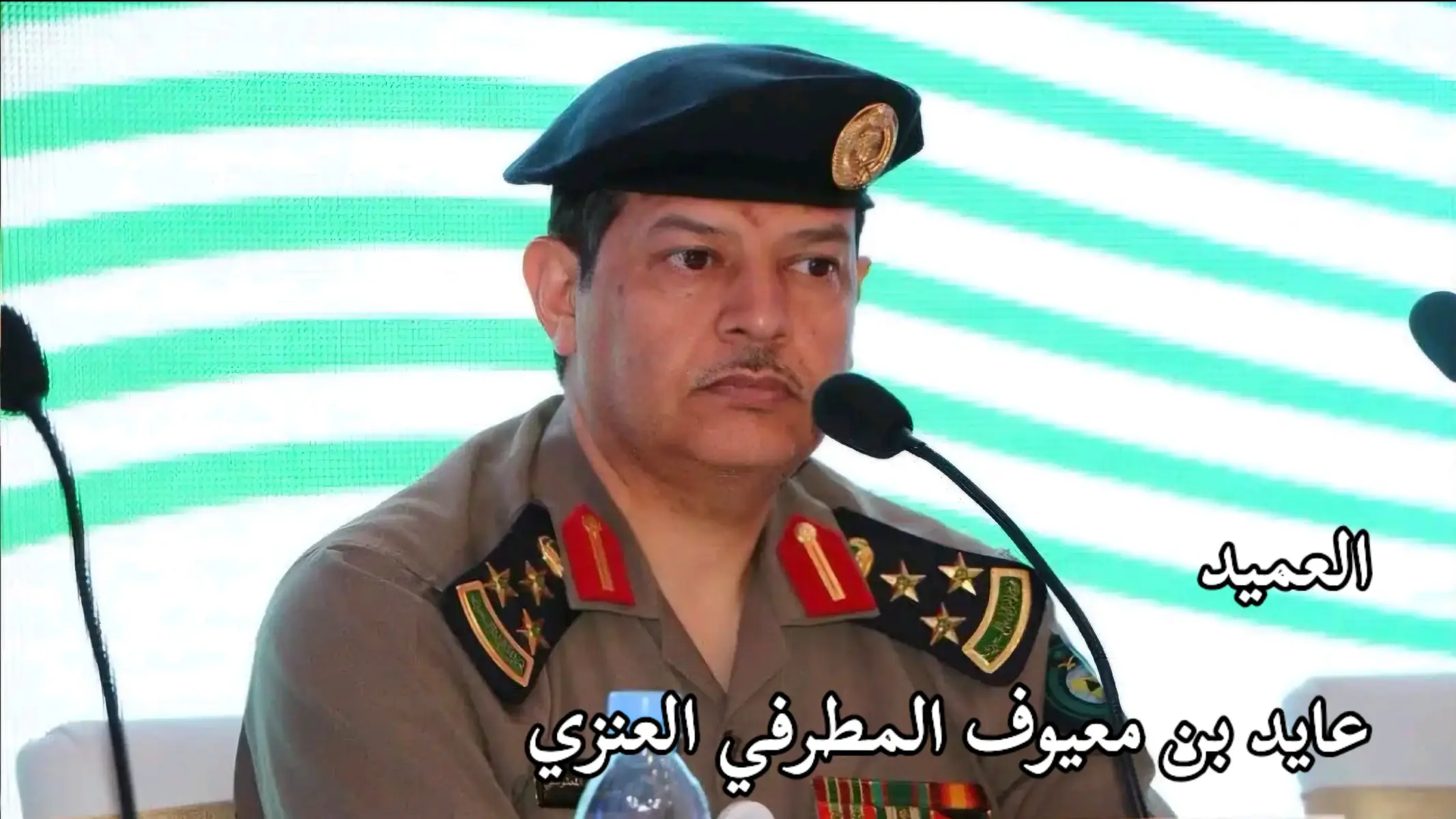 #السلقا #عنزة_الوائلية #اكسلبورر_explore #عنوز #عنزة 