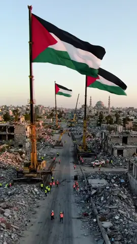 #FreePalestine 🇵🇸 #Gaza #HopeForGaza #Humanity #foryou 