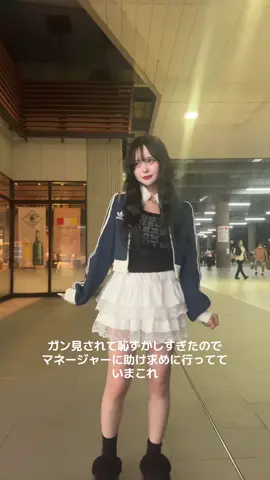 爆笑