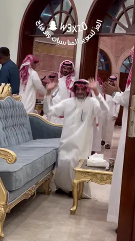 🤣🤍🤍🤍#عز_العتيبي #اكسبلورexplore #مكة_المكرمة 