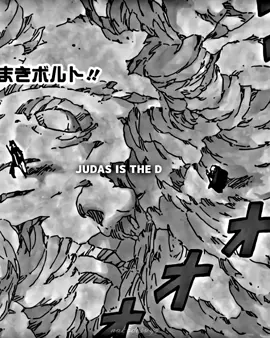 ボルト最終話#ボルト #boruto #borutotwobluevortex #おすすめ #fyp 