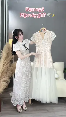 Váy dạm ngõ 🎀🥂✨ #damngo #damcuoi #vaydidamcuoi #vaytiec #vaydamngo #vaytiec #vaythietke #vayditiecsangchanh #Baohuyenstore 