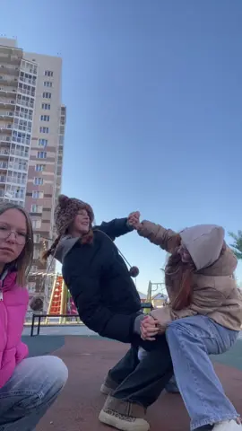 @эдгаря🦊 @🐶 