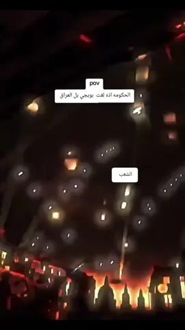 انسحبو اهربو 😅💀#ميمز #ريكاشن #الشعب_الصيني_ماله_حل😂😂 #بوبجي #CapCut 