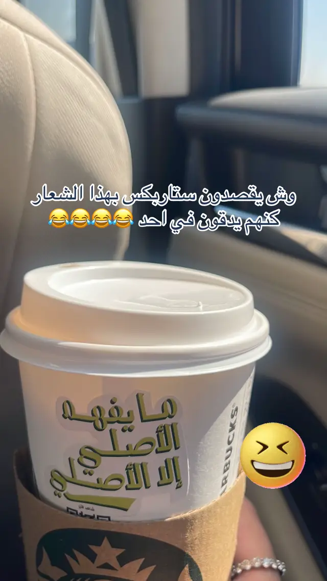 #saudiarabia #explore #يزيد_الراجحي #هاف_مليون 