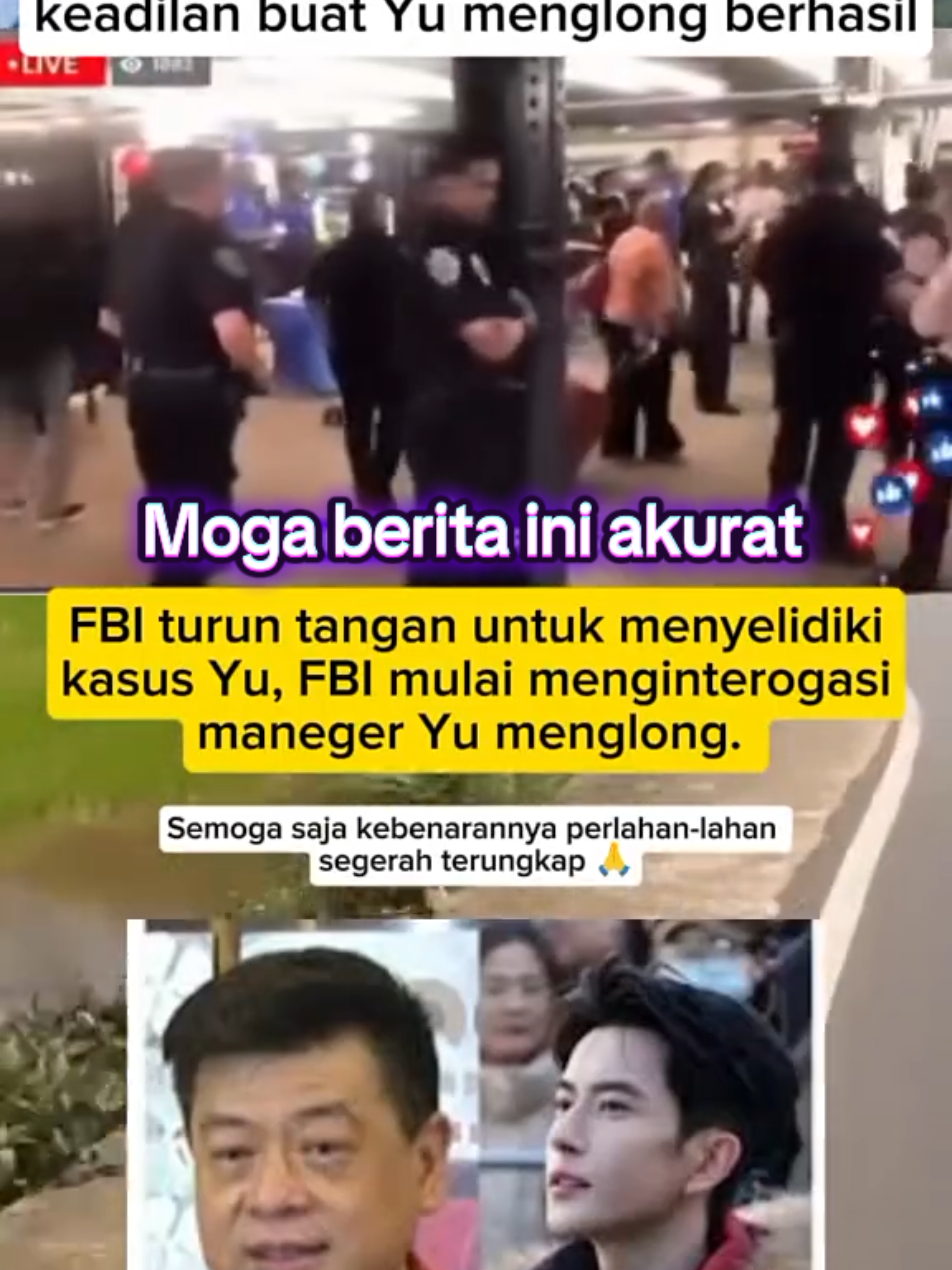 FBI turun tangan utk menyelidiki kasusu Yumenglong.. #justiceforyumenglong #china #superboy #drakor 