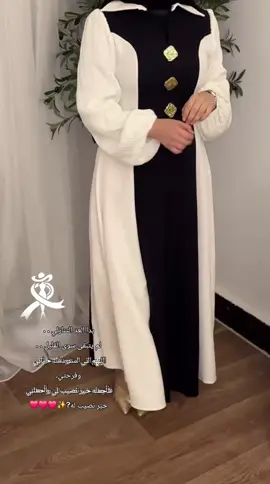 فستان ردن بف خامه دابل ايطالي  سعر 30  الف  قياس 48/46/44/42/40/38/ #شعب_الصيني_ماله_حل😂😂 #ستايل_موديلات_فاشن_نصائح_معلومات_مسابقات_بنات_احذيه_مكياج_اكسسوارات_اد 