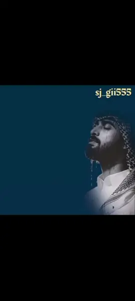 مثل المطر جرحي الي سال🌧️🚶💔💔@عبدالله ال فروان #طلعوهه_آكسبلور #تصميمي_وابداعيي #عبدالله_ال_فروان🎶🎤 @♪ عـتـبــــ ♪ @المطيري🇸🇦🇰🇼 @الـــ فــروان @الفرواني ٠٠٠ @احب شيلات عبدالله ال فروان @user03191614083 @اَاَلـــتــــــرّّف🤍🎶 @الــعــنــود♪ @جابك الطارئ @الريم 💕A@m10 