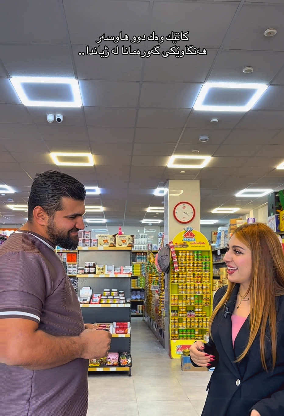 #CapCut 💛 #marketi_daya_gyan #explore #foryoupageofficiall #slimani_سليماني 