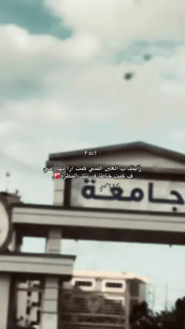 ❤️‍🩹!!!!!!!!!!!!                                                                             #الانستا_في_البايو #محمود_الشيهني #ليبيا_طبرق #الشيهني🌪🔥 #اكسبلور 