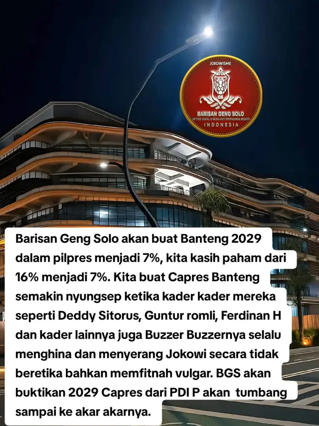 Karena selama ini mereka menyerang Presiden Jokowi sebagai Presiden ke 7 Republik Indonesia tanpa adab dan etika. Barisan Geng Solo akan membuat suatu bukti bahwa Militan Jokowi selalu setia dan loyal terhadap Ir. Joko Widodo dan Trah Jokowi. Kita Tumbangkan keangkuhan dan kesombongan mereka. (Barisan Geng Solo 🇮🇩) #jokowi #gibran #megawati #pdiperjuangan #fyppppppppppppppppppppppp 