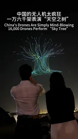 China drones are crazy！#tourism #travel#china 