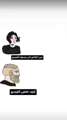 مقطع للتاريخ  #absolutelycinema #fyp #foryou #الحرب_العالميه_الثانيه #حسين_عبدالله 