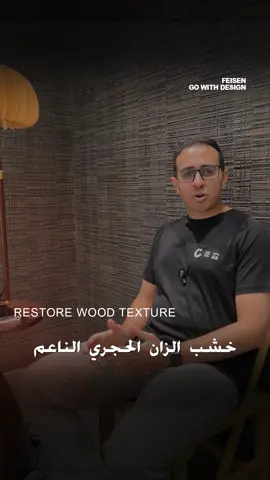 من المصنع ، تركيب سهل، نقل سريع