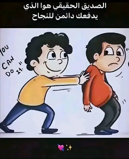 @◥ ツءبـن حسـينツ ◤ 
