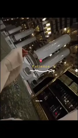 PatienCe........🫀🫶 . . #alhumdulillah_4everythin #creatorsearchinsights #type #subhanallah❤️ #foryoupage❤️❤️ 