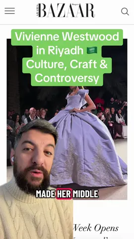 Vivienne Westwood opens Riyadh Fashion Week — culture, craft, controversy. Can a rebellious legacy thrive on a global stage? 🇸🇦🕊️ #VivienneWestwood #RiyadhFashionWeek #SaudiFashion #LuxuryBusiness #FashionStrategy   