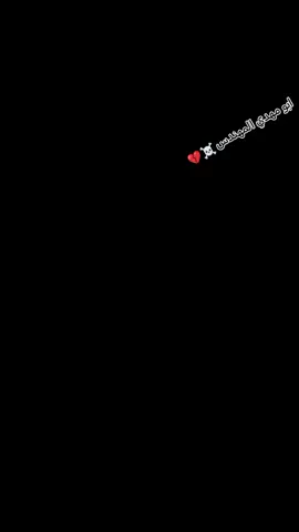 #fyp #fyp #شيابنه🍋🤫 #fyp #الشعب_الصيني_ماله_حل 