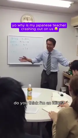 He roasted us so hard 😭 #learnjapanese #japanese #studytok #japaneselanguage #studyjapanese 