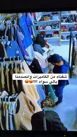 #اكسبلورexplore #شي_ان_برو #الرياض #شي_انshein #الشعب_الصيني_ماله_حل😂😂 