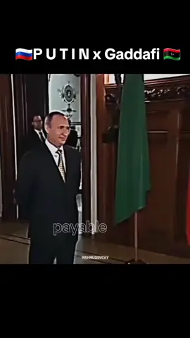 Президент Путин и Каддафи: приятные моменты и долгожданное рукопожатие   #gaddafi #putin #libya🇱🇾 #russia #politics 