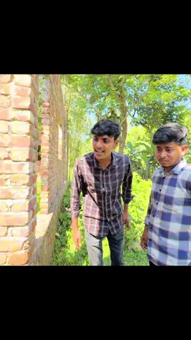 বিয়ে পাগল দুই ছেলে🤣।New Funny video। #funny #Comedy #tiktoktainment #viral #viraltiktok 