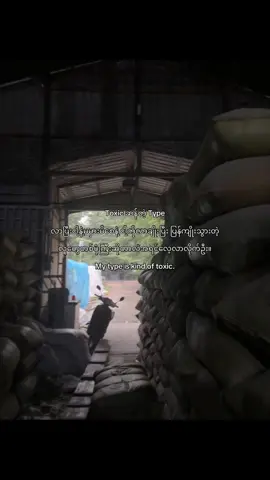 #My type is kind of toxic.📌 #taytux4 #fouryoupage #1millionaudition #viwesproblem 