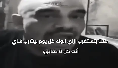 💀💀