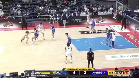 Paul Francisco STEPS UP with 13 PTS for NU vs Ateneo  UAAP SEASON 88 MEN’S BASKETBALL  HIGHLIGHTS#nfl #highlight #football #sports #edit 