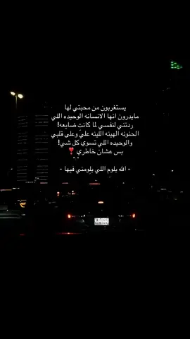 #foryou #explore #fyp ❣️❣️❣️