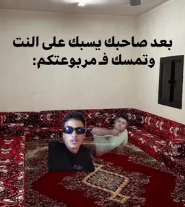 فيش تقول عليا من امس 😂😂😂»                                      #شعب_الصيني_ماله_حل😂😂 #حمادي_الرحيبي❤️📌  #اكسبلور #مصر_السعوديه_العراق_فلسطين #الاردن_فلسطين_العراق_سوريا 