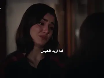 #مسلسلات_تركية 