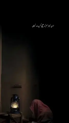 #fyp #fouryou #viralvideos #islam #explore 