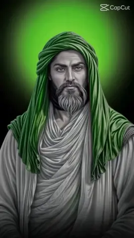 ياعلي