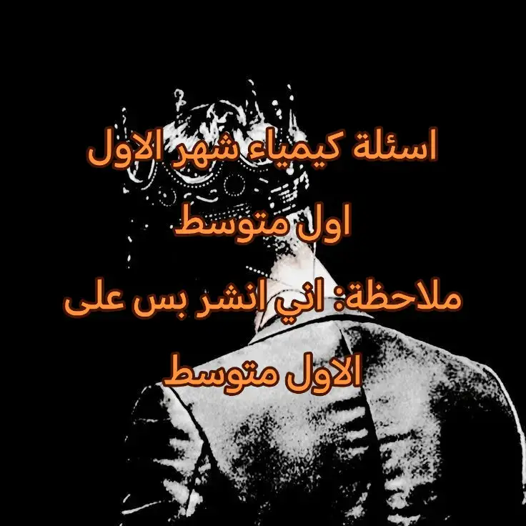 #الشعب_الصيني_ماله_حل😂😂 #الشعب_الصيني_ماله_حل😂😂 #الشعب_الصيني_ماله_حل😂😂 #الشعب_الصيني_ماله_حل😂😂 #الشعب_الصيني_ماله_حل😂😂 