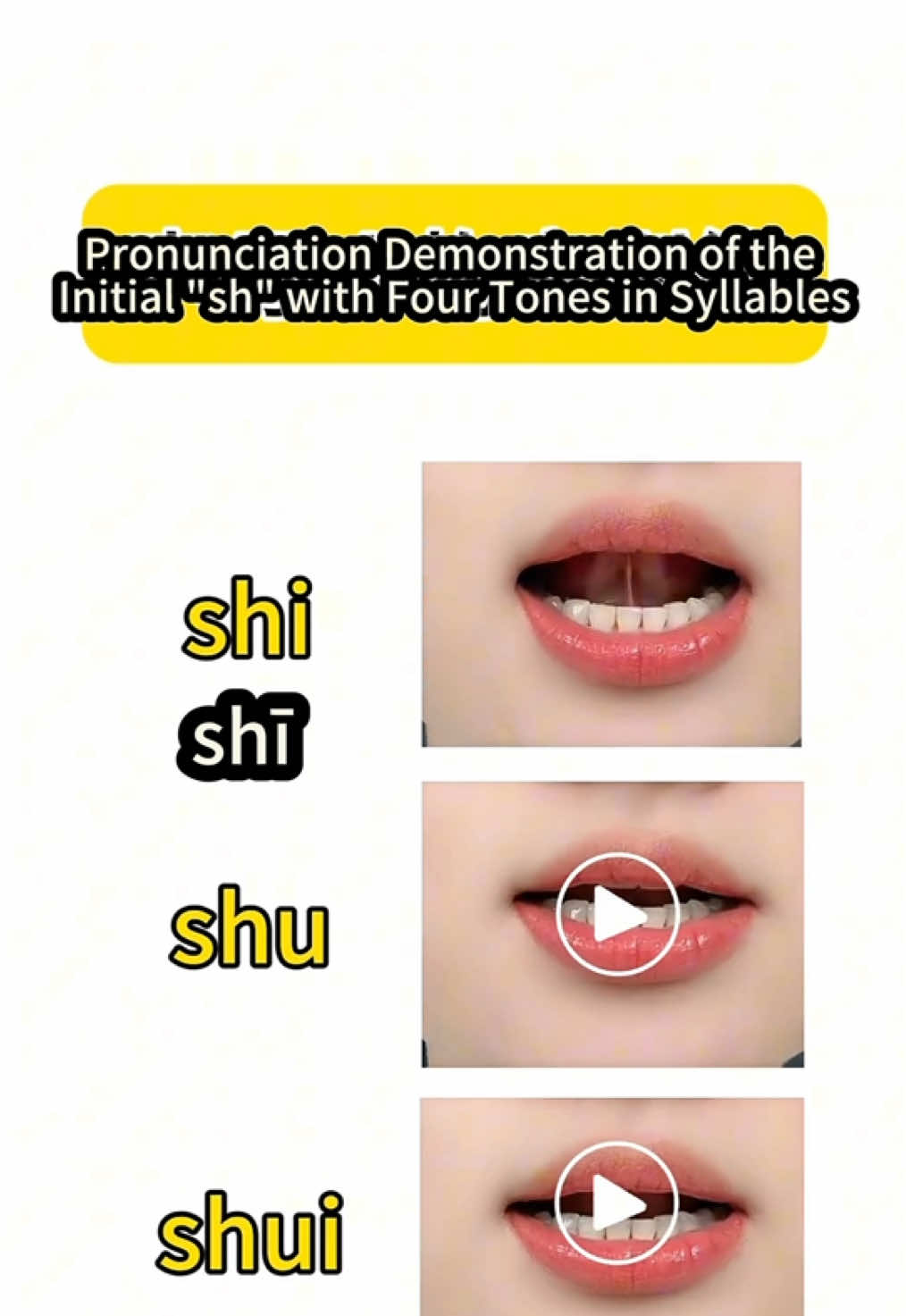 Learn Chinese #china #汉语 #fyp #learnchinese #tiengtrung 